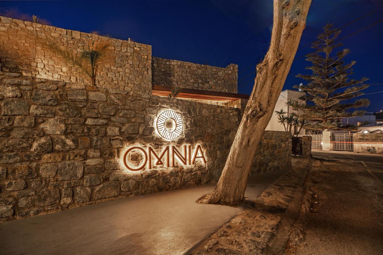 Omnia Mykonos Boutique & Ornos (Mykonos)